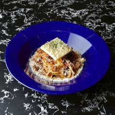 和牛のボロネーゼ まるごとバターと降り積もるチーズ