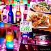 TRUE SHINE -トゥルーシャイン-のURL1