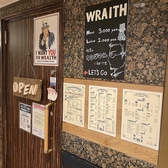 ＜WRAITHへの案内_４＞この看板が当店の目印です！