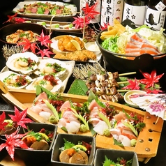 石巻鮮魚と炭焼牛タン かっこ仙台名掛丁店のコース写真