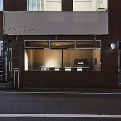 五感 gokanの雰囲気3