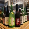SAKE BAR FUJIYAのおすすめポイント1