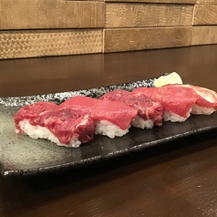 特選桜肉の握り寿司 おまかせ5貫