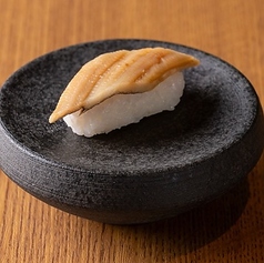 穴子