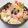 タンタン麻辣湯のおすすめポイント3