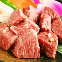 【炭火焼肉】角塩ハラミ≪期間限定≫大特価