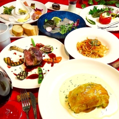 kitchen Atelier キッチン アトリエのコース写真