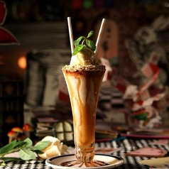 黒蜜きなこシェイク