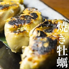 焼き牡蠣（牡蠣2粒）