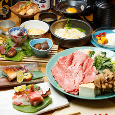 小皿料理38 sawaのコース写真