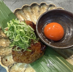 近江黒鶏月見つくね/大阪松原産 河内鴨月見つくね