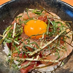 海鮮ユッケ丼