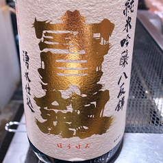 宝剣（ほうけん）　純米吟醸　八反錦　湧水仕込　白ラベル