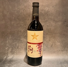 【日本】エスプリ・ド・ヴァン絢（赤）