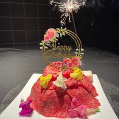 DOURAKU CORRIDA ドウラクコリーダ ランドマーク店のコース写真