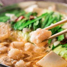 縁 yukari 綾瀬店のコース写真