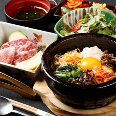 焼肉庵 兆 京都駅前本店のおすすめランチ3