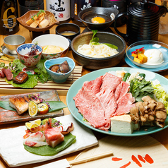 小皿料理38 sawaのコース写真