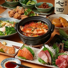 魚えもん 柏店のコース写真