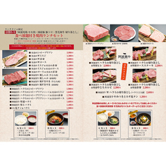ランチタイム限定の超おトクな食べ放題付きランチセット