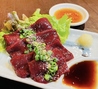 焼肉 ホルモン 閻魔のおすすめポイント2