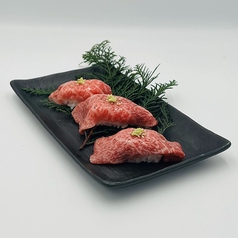 黒毛和牛 炙り肉寿司(三貫)