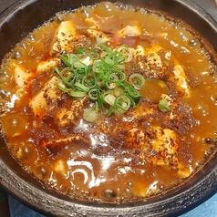 美食美菜 いちごいちえの写真