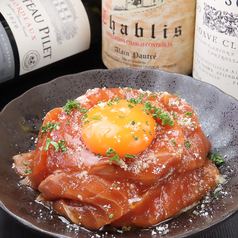 かまくらスモークサーモン