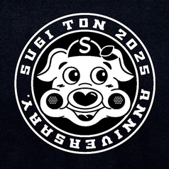 すぎとんの外観1