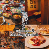 Mr Gentleman ミスタージェントルマン 新宿店の写真