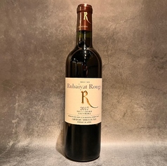 【日本】マルフジ ルバイヤートルージュ（赤）