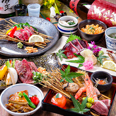 鉄焼酒房 蜂ヤ 中新地店の特集写真