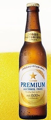 サッポロプレミアムアルコールフリー〈瓶〉