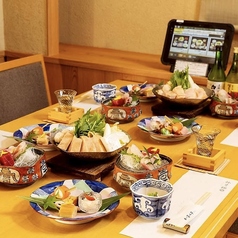 喜水亭 岩田屋店の特集写真