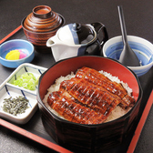 和食どころ 味波 岩津店のおすすめ料理2