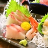 魚と日本酒の店 味蔵のおすすめポイント2