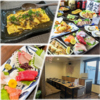みんな酒場にっぽんの地図