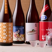 大衆IZAKAYAエイト 御茶ノ水店のおすすめ料理3