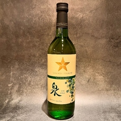 【日本】エスプリ・ド・ヴァン泉（白）