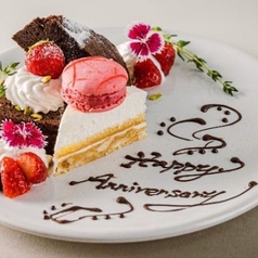 誕生日や各種記念日のお祝いにも最適なおもてなし