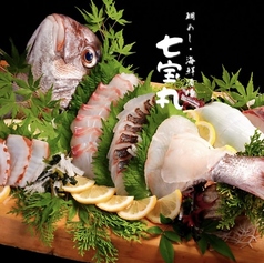 番屋七宝丸 大手町店のおすすめ料理1