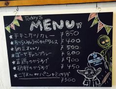 おすすめメニューの黒板は要チェック！