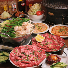 焼肉 ホルモン 秀 相模大野のおすすめ料理3