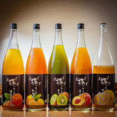 炭火焼鳥 にんまりのおすすめ料理2