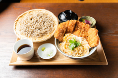 ハーブ三元豚のロースかつ丼セット（二八そばor讃岐うどん）