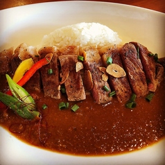 平日限定サーロインステーキカレー