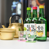 チャミスルなどの韓国のお酒を中心とした豊富なドリンクメニュー！