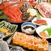 海鮮料理 さかなや道場 新潟駅前1号店のおすすめ料理3