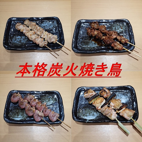 ��������� �ѓ�� �H�c�w�O�X