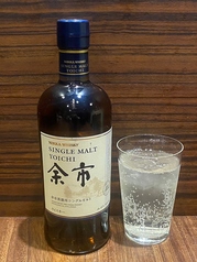 お菜屋　わだ家　新大阪本店のおすすめドリンク3